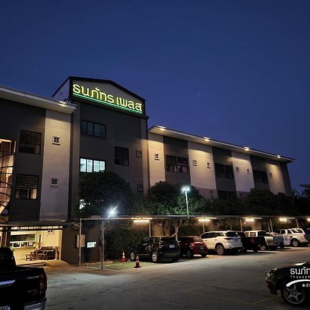 Thanaphat Place Buriram Exterior foto